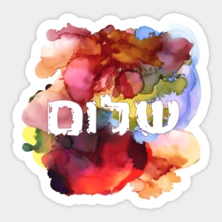 Hebrew Word "Shalom" on Colorful Background Sticker